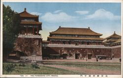 The Meridian Gate, The Forbidden City, Peking Postcard