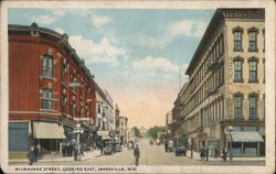 Milwaukee Street, Looking East, Janesville, WI Postcard