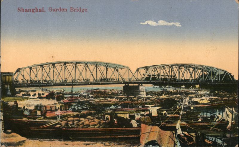 Shanghai. Garden Bridge. China Young Photo Co. Shanghai