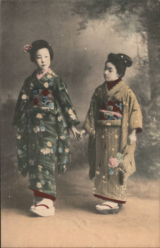Two Young Japanese Girls in Kimonos