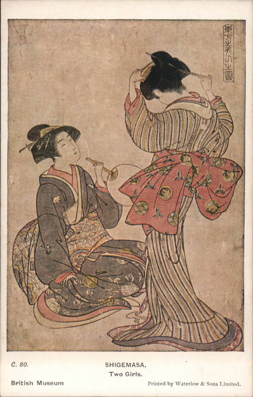 Shigemasa - Two Girls, Japanese Ukiyo-e Print Asian