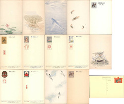 Lot of 15: 1960's Japanese Postal cards, Stationary Postcard