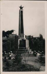 Monument to People's Commissars of Taurida SSR, Alushta Postcard