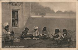 School in a Mosque, Lahore Postcard