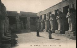 Temple of Ramses III, Karnak Postcard