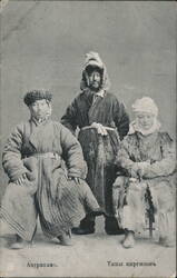 Types of Kirghiz People, Astrakhan Postcard