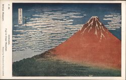 Hokusai, Fuji in Clear Weather Postcard
