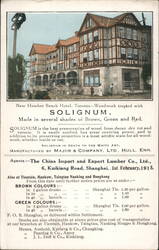 China Postal History New Humber Beach Hotel, Toronto - Solignum Advertisement Postcard