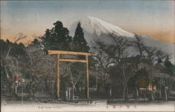 Fuji from Omiya Postcard