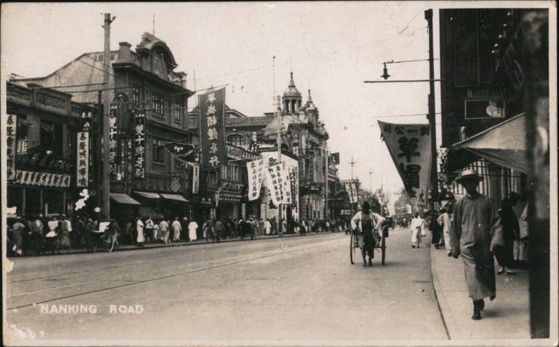 Nanking Road Street Scene Shanghai China