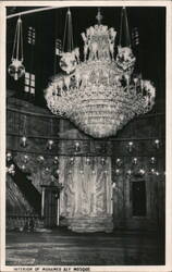 Interior of Mohamed Aly Mosque with Grand Chandelier Postcard