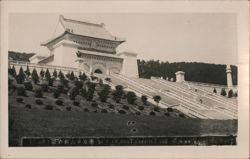 Sun Yat-sen Mausoleum, Nanjing Postcard