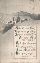 Star of the East Bethlehem Scene with Christmas Carol Poem Postcard