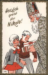 Stock #1114410 Thumbnail