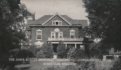 Stock #1124073 Thumbnail