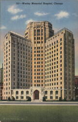Wesley Memorial Hospital Postcard