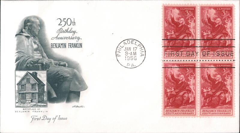 1956 3c Benjamin Franklin 250th Birthday Block of Four Stamps First Day Cover