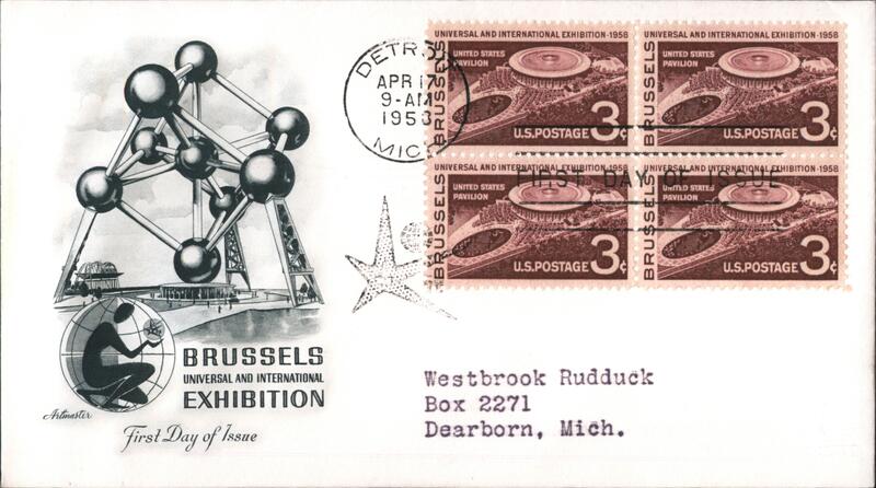 1958 3c Brussels World's Fair Block of Four Stamps FDC