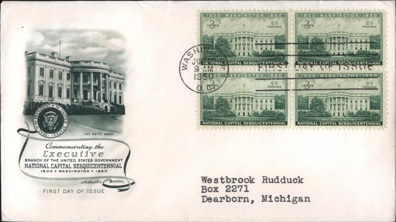 1950 3c White House National Capital Sesquicentennial Block of Stamps First Day Cover