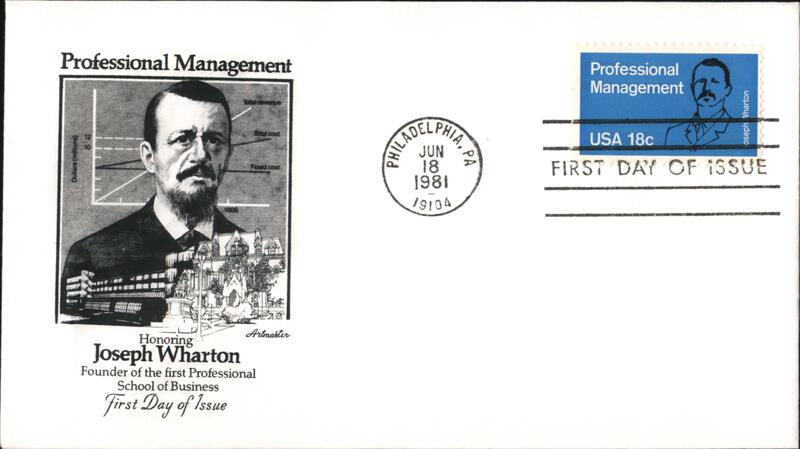 1981 18c Professional Management FDC First Day Covers
