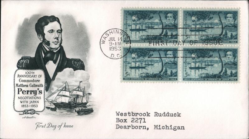 1953 5c Commodore Perry Centennial Opening of Japan Block of 4 Stamps First Day Cover