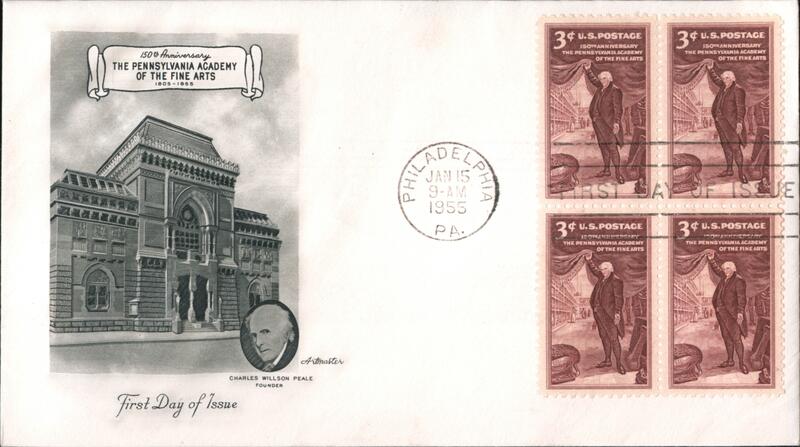 1955 3c Pennsylvania Academy of the Fine Arts Block of Stamps FDC