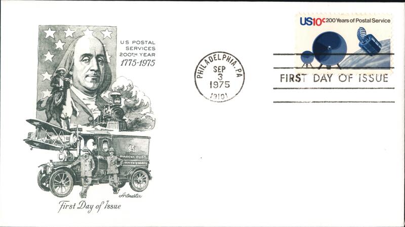 1975 10c US Postal Service 200th Anniversary FDC First Day Covers