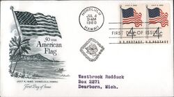 1960 4c 50 Star American Flag First Day Cover First Day Cover