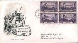 1951 3c Washington Saves His Army at Brooklyn Block of 4 Stamps First Day Cover First Day Cover