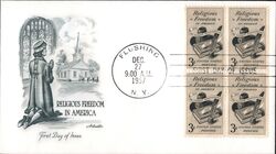 1957 3c Religious Freedom in America Block of 4 Stamps First Day Cover First Day Cover