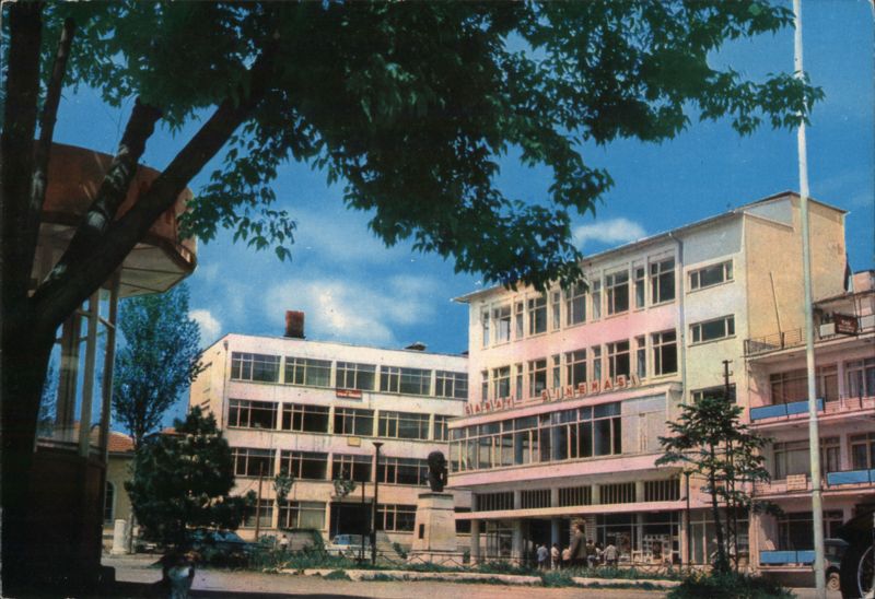 Bolu Street Scene with Dunav Store Turkey Greece, Turkey, Balkan States