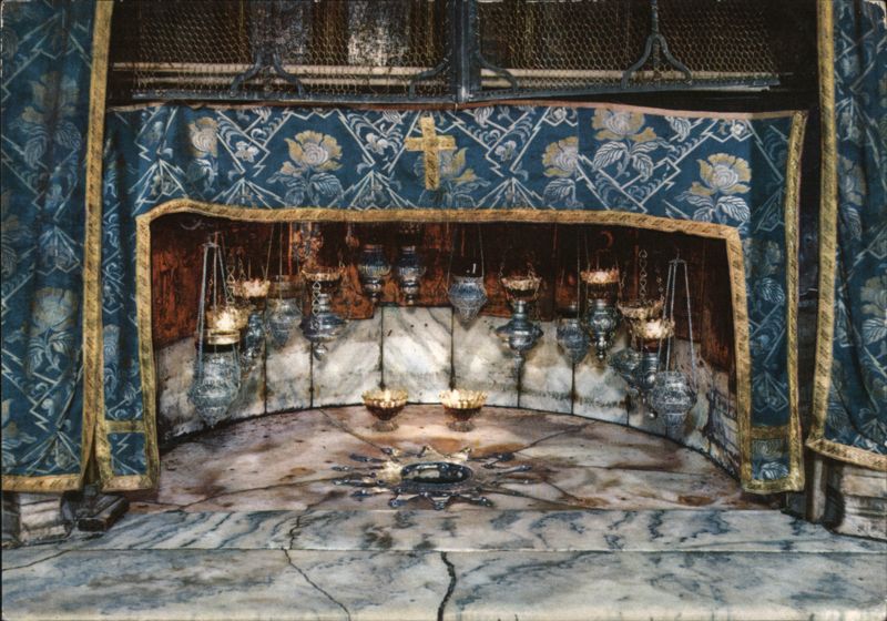 Star of Bethlehem, Grotto of the Nativity Jordan Middle East