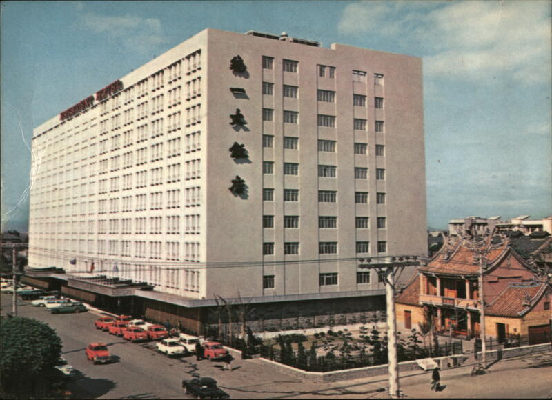 President Hotel & Traditional Building, Taipei Taiwan