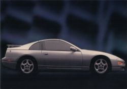 Nissan 300ZX Sports Car Sales Advertisement Postcard