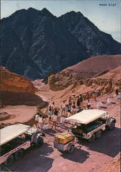 Nachal Shlomo Near Eilat, Desert Landscape Postcard