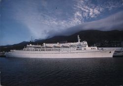 S.S. Universe Explorer Cruise Ship Postcard