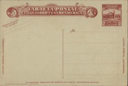 El Salvador Tarjeta Postal, Dos Centavos Stamp Postcard