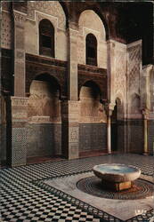 Medersa of Attarine, Fes - Islamic Architecture & Fountain Postcard