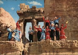 Lebanese Folkloric Dance in the ruins of Baalbeck Postcard