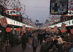 Nakamise-dori Avenue, Asakusa, Tokyo Shopping Street Postcard