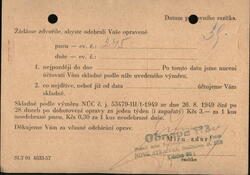 Tire & Shoe Repair Shop Notification, Nové Strašecí Postcard