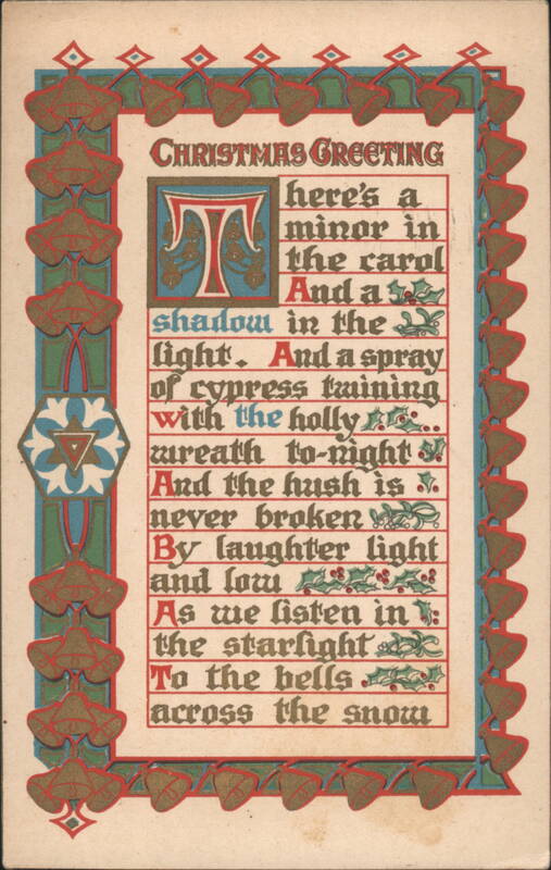Christmas Greeting Poem with Holly & Snow, Ornate Border