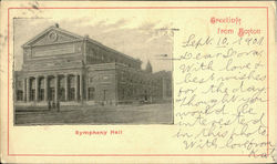 Stock #80379 Thumbnail