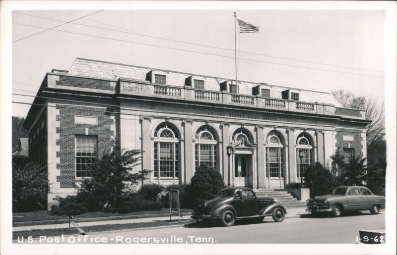 U.S. Post Office - Rogersville, Tennessee