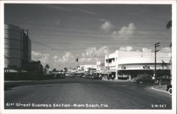 Stock #1059684 Thumbnail