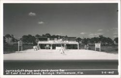 Stock #1060386 Thumbnail