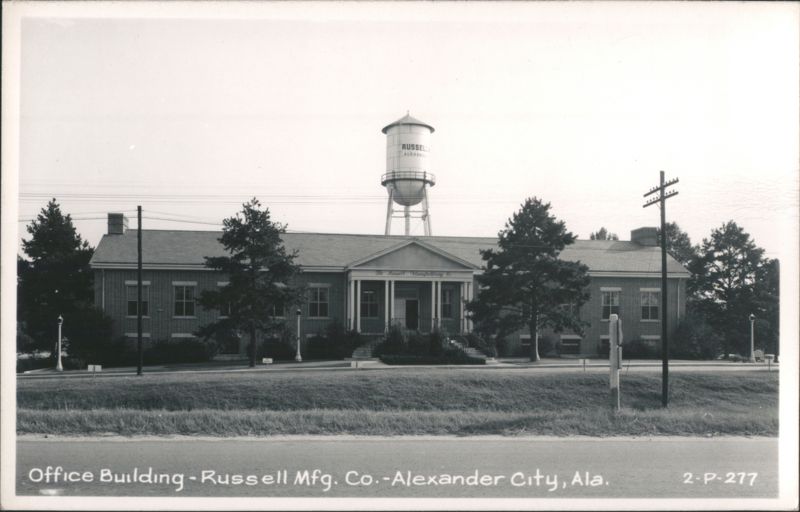 Office Building - Russell Mfg. Co. Alexander City Alabama