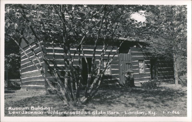 Museum Building - Levi Jackson - Wilderness Road State Park London Kentucky