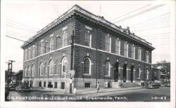 U.S. Post Office and Court House Postcard