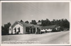 Lakeview Inn, Blue Ridge, GA - Modern Rooms, Chicken, Steak, Fish Dinners Postcard